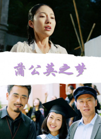 我朋友妈妈